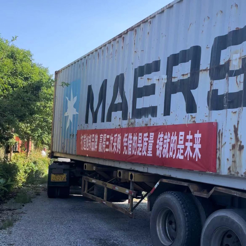 安陽市旭邦糧油設(shè)備有限公司承接非洲日處理5噸不銹鋼精煉設(shè)備裝車發(fā)貨啦！